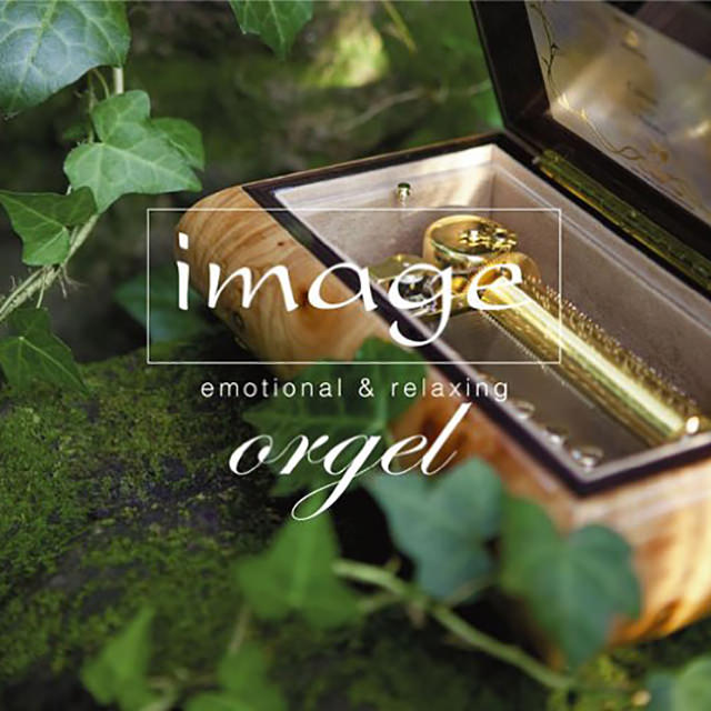 image orgel emotional & relaxing