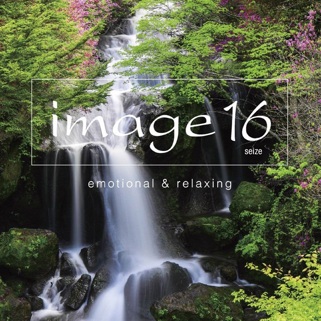 image16 emotional & relaxing
