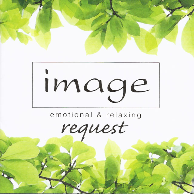 image request